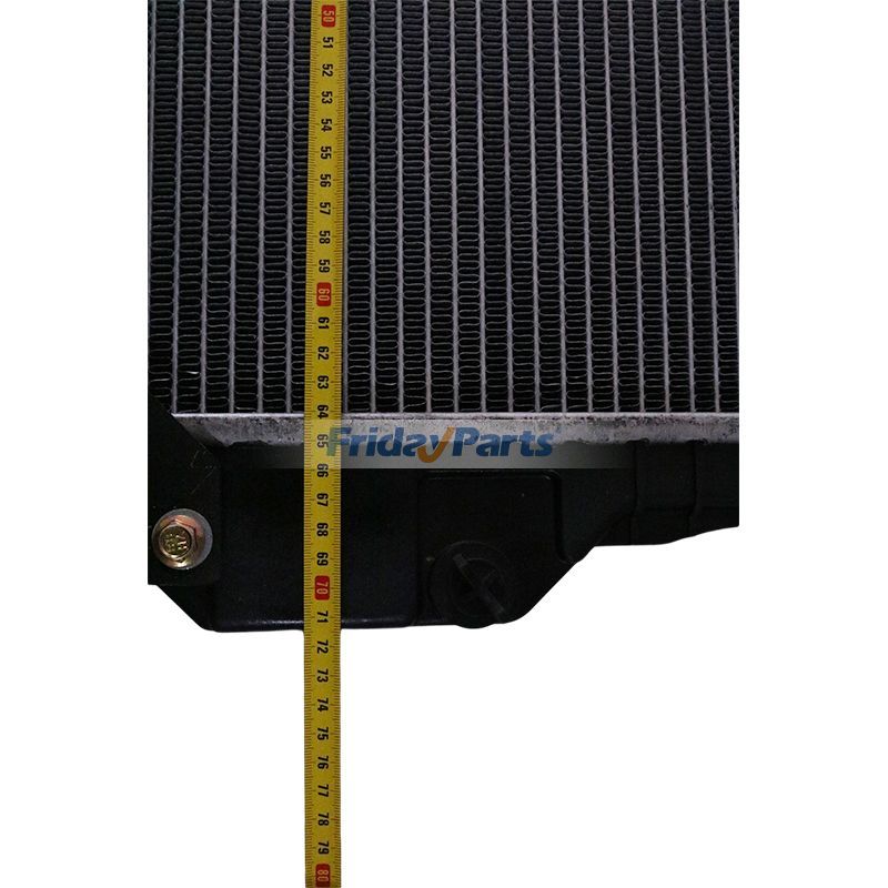 Radiator for Loader