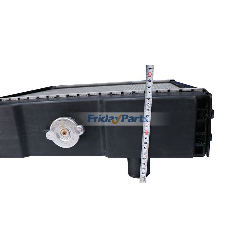 Radiateur pour Chargeur Pour CASE