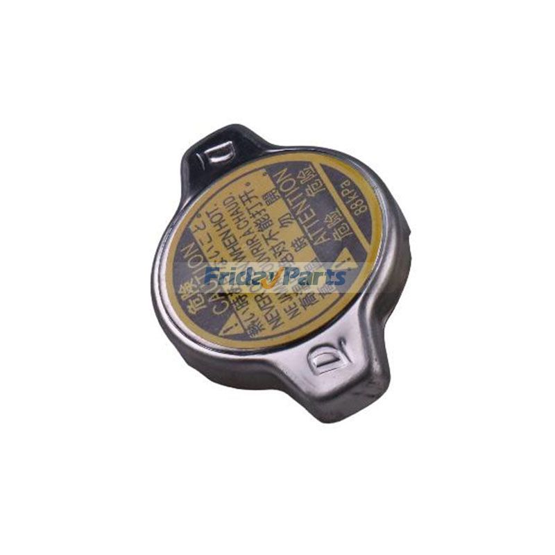 Radiator Cap 16401-20353 for Toyota 4Runner Camry Corolla Matrix Tundra Lexus Highlander Paseo Prius Tercel Solara