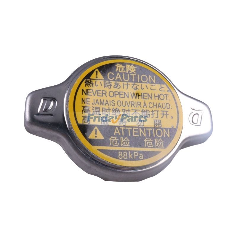 Radiator Cap 16401-31480 for Toyota Camry Highlander Tacoma Tundra Sienna 4Runner Sequoia