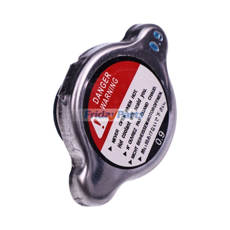 Radiator Cap 16401-63010 for Infiniti Honda Toyota Lexus Hyundai Kia Mazda