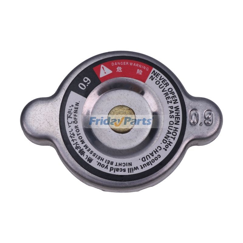 Radiator Cap 17214-72020 for Kubota Engine Z602 Z482 Tractor B2100 B2400 B3000 B7510 B7500 Mower ZD18F ZD21F ZD25F ZD28F ZD326P Excavator KX018-4 KX080-4S