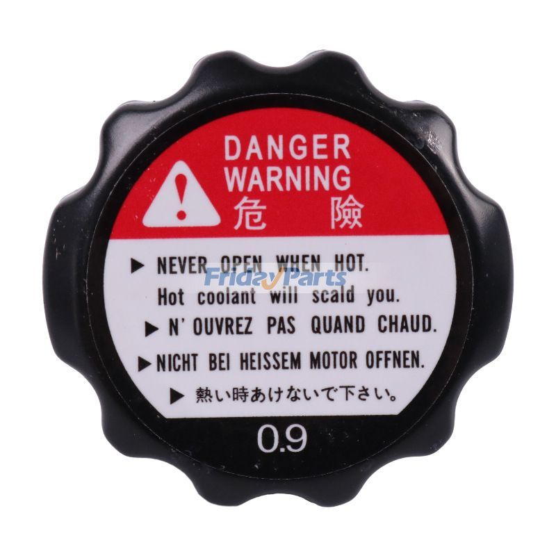 Kühlerdeckelfür Motorrad