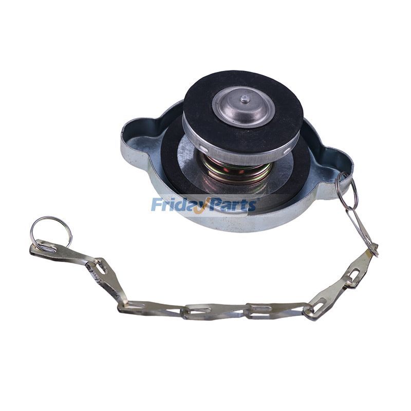 Kühlerdeckel 1050 1150 944 SL 200 400 ULTRA XL XTC Ultima 53für Transportkühlung