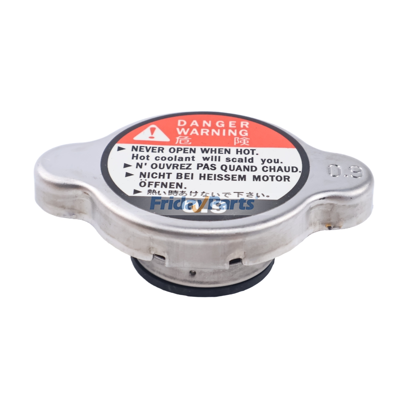 Vehicle Radiator Cap