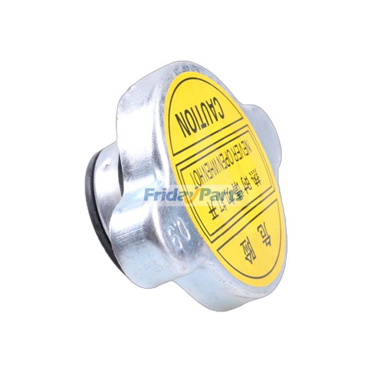 Radiator Cap for Loader