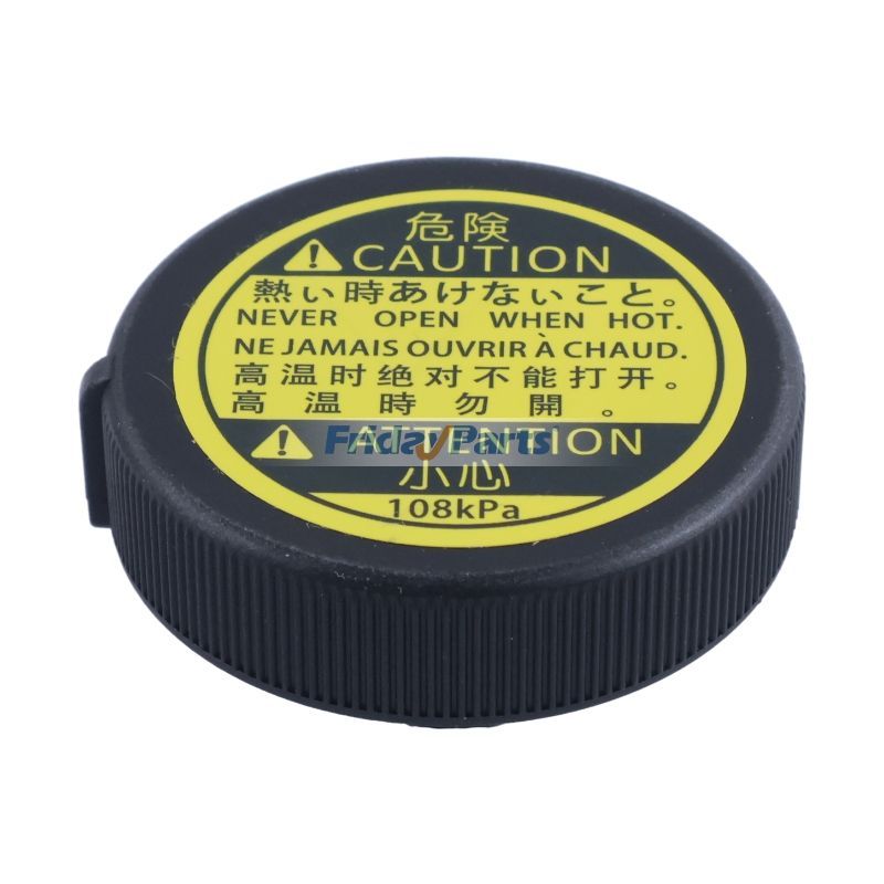 Radiator Coolant Recovery Tank Cap 16475-51010 16475-28140 for Toyota RAV4 Lexus LS460