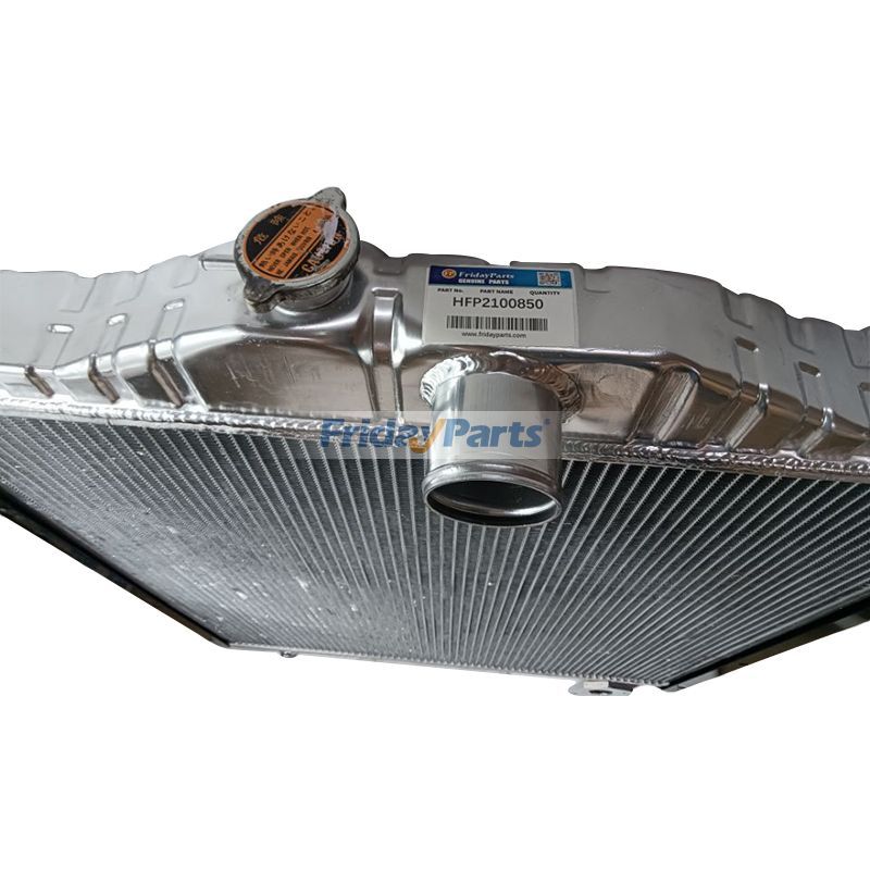 Noyau de radiateur 206-03-44211 pour excavatrice Komatsu PC220-3 PC220LC-3 PC240-3K PC240LC-3K