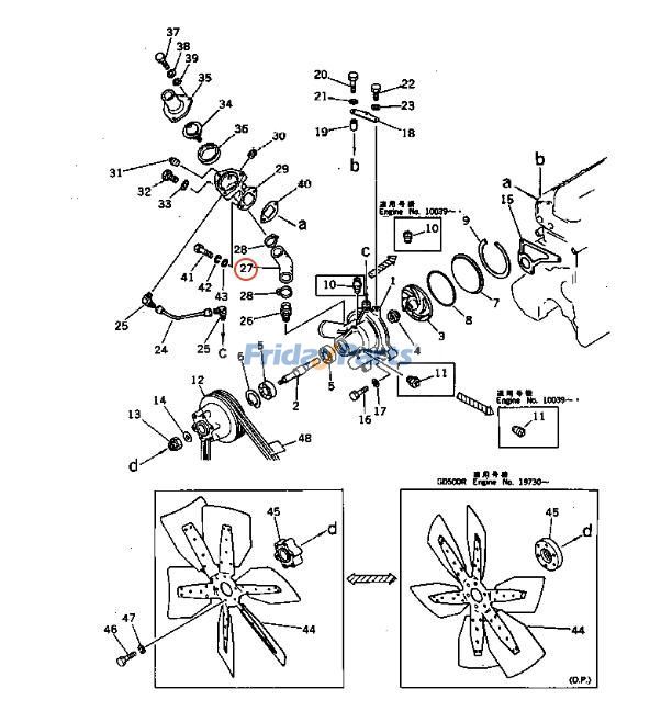 Radiator Hose for Engine