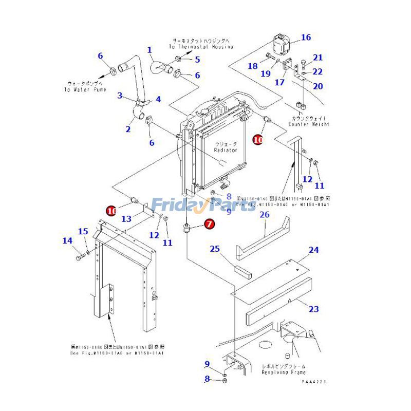 FridayParts 1 Set Black Radiator Mounting Rubber Cushion