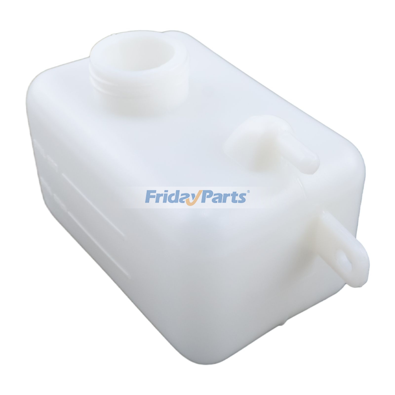 Kühlerbehälterfür Motor,Bagger,Traktor