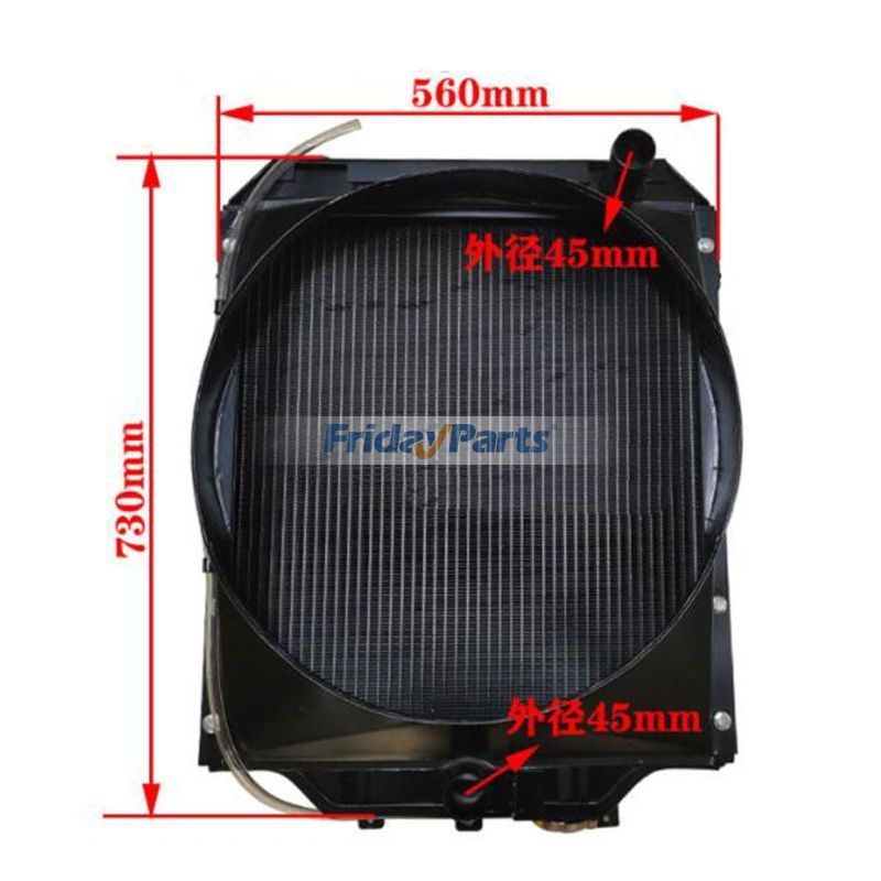 Radiator for Tractor