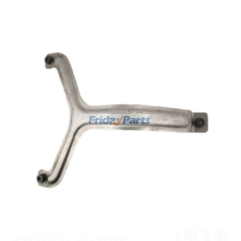 Entrotiose Radiator Entretoise de radiateur en Y 51647434174 pour BMW Série 7 G11 G12