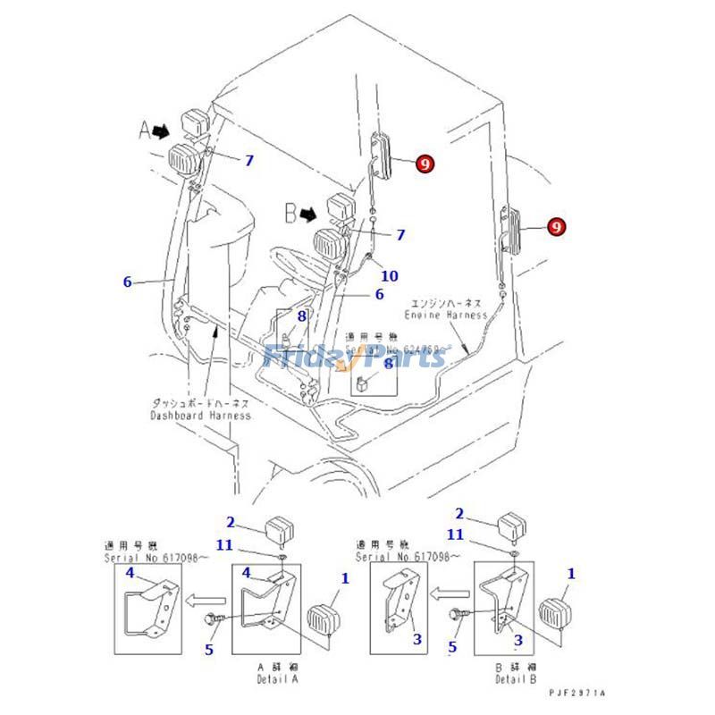 FridayParts  Rear Lamp