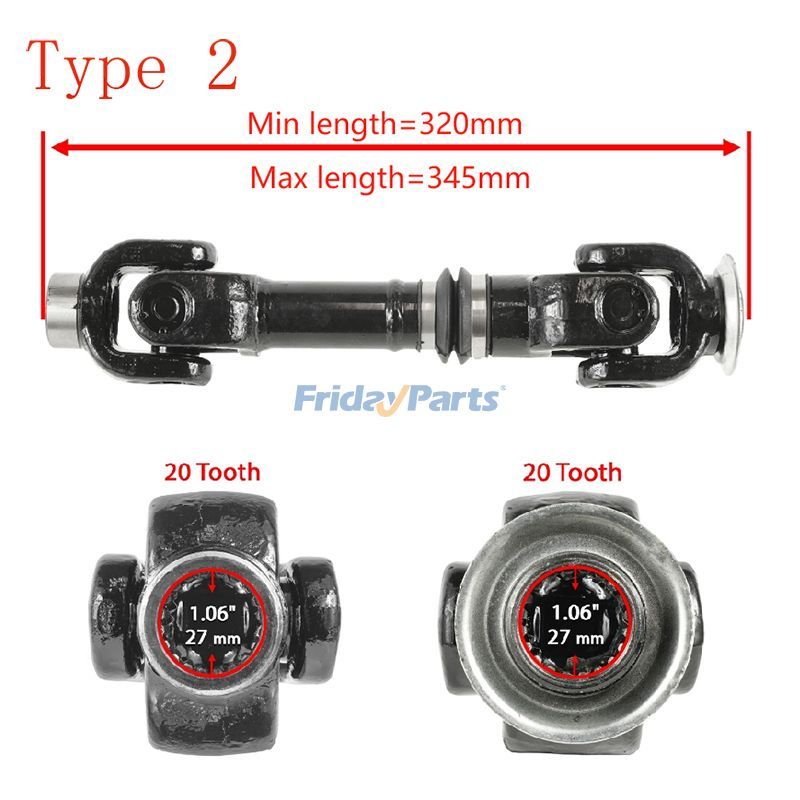 Sport UTV/ATV Rear Propeller Drive Shaft