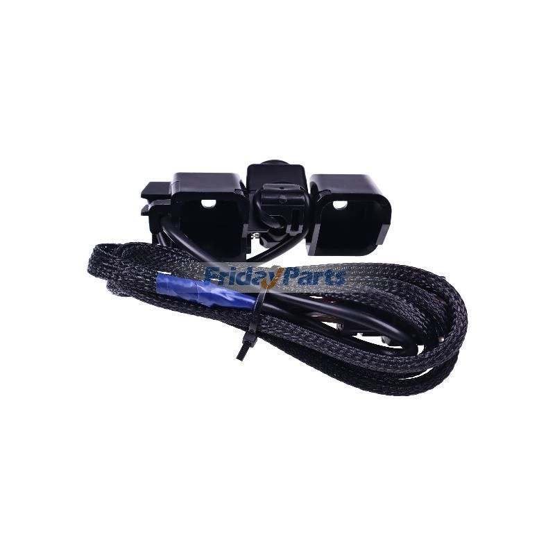 Rückfahrkamerafür Fahrzeug