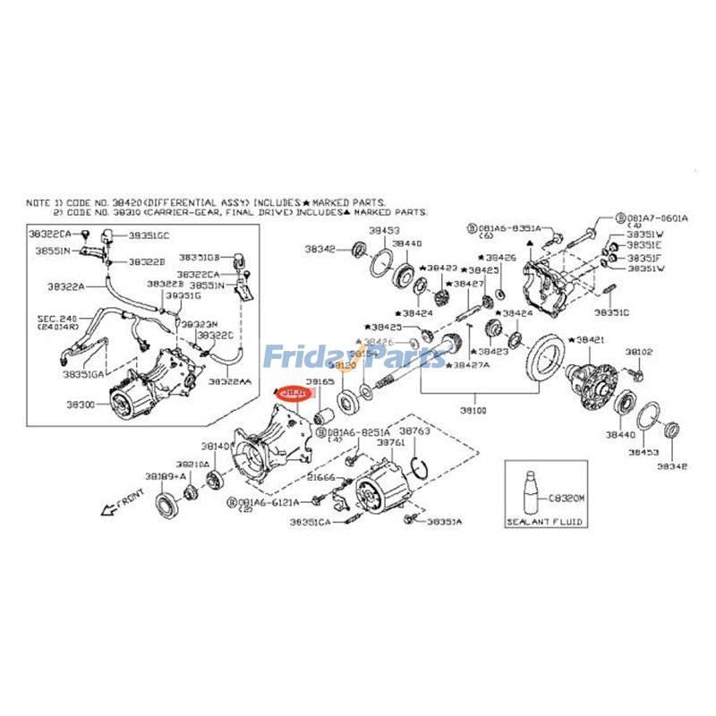 車両 リアアクスルデファレンシャル
