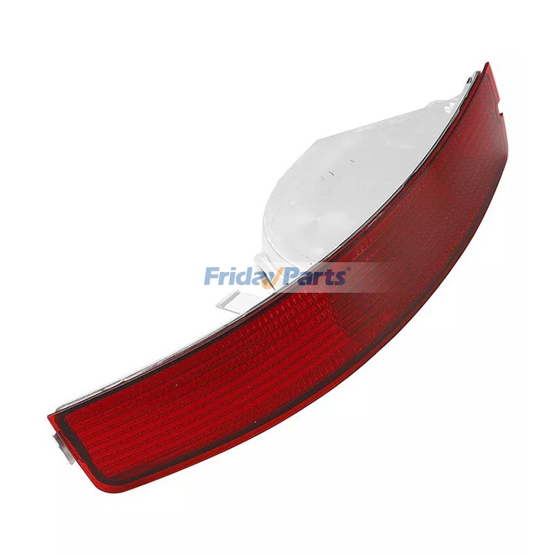 Rücklicht Beifahrerseite rechtsfür Fahrzeug