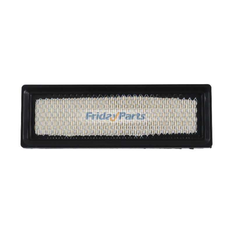 Umluftfilterfür LaderFür BOBCAT