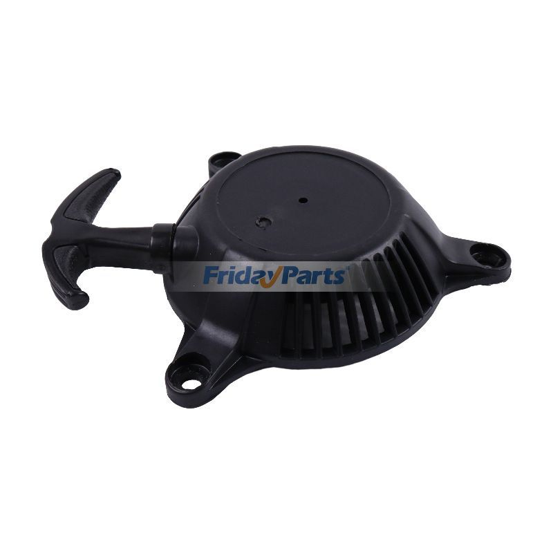  Recoil Pull Start Starter 