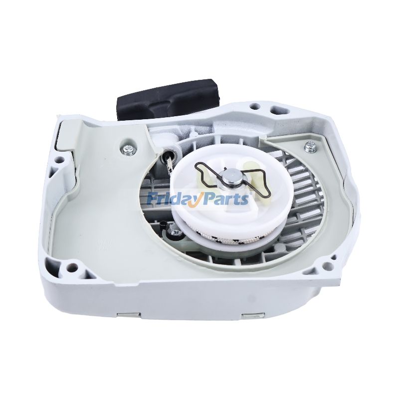 Achetez Démarreur à rappel chez FridayParts