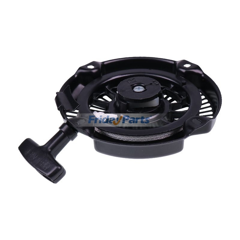 Engine Recoil Pull Starter