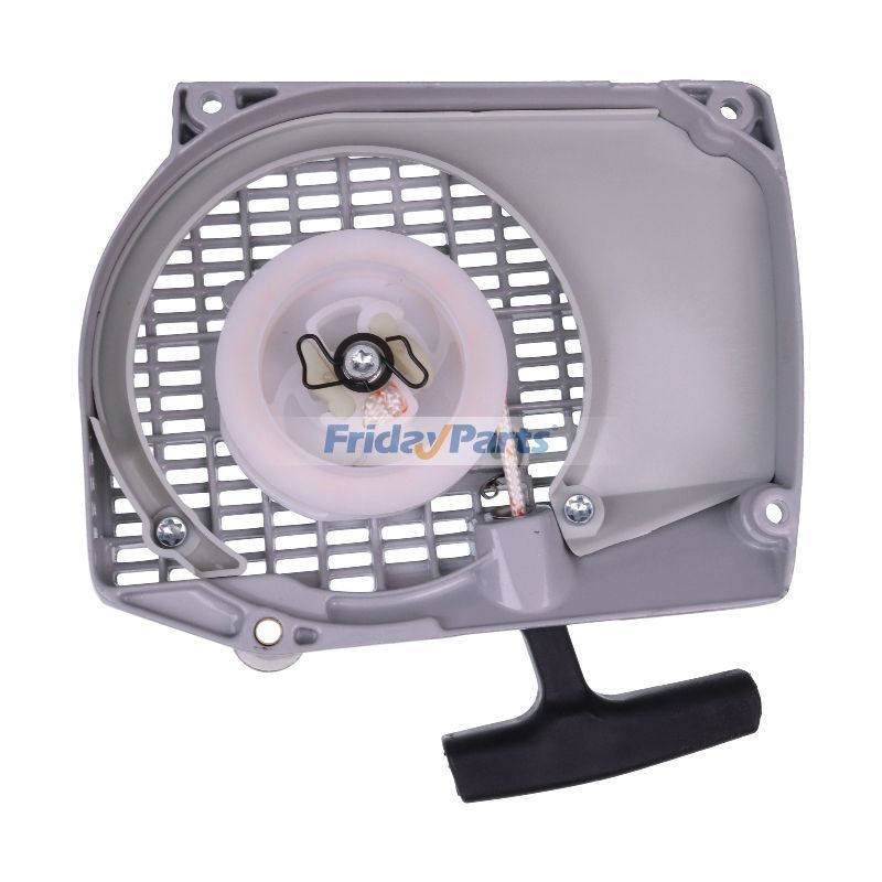 Ensemble de démarreur à rappel par rappel Pour Stihl