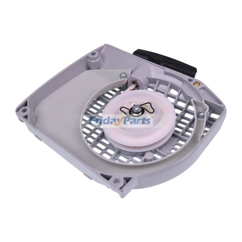 ReversierstarterFür Stihl