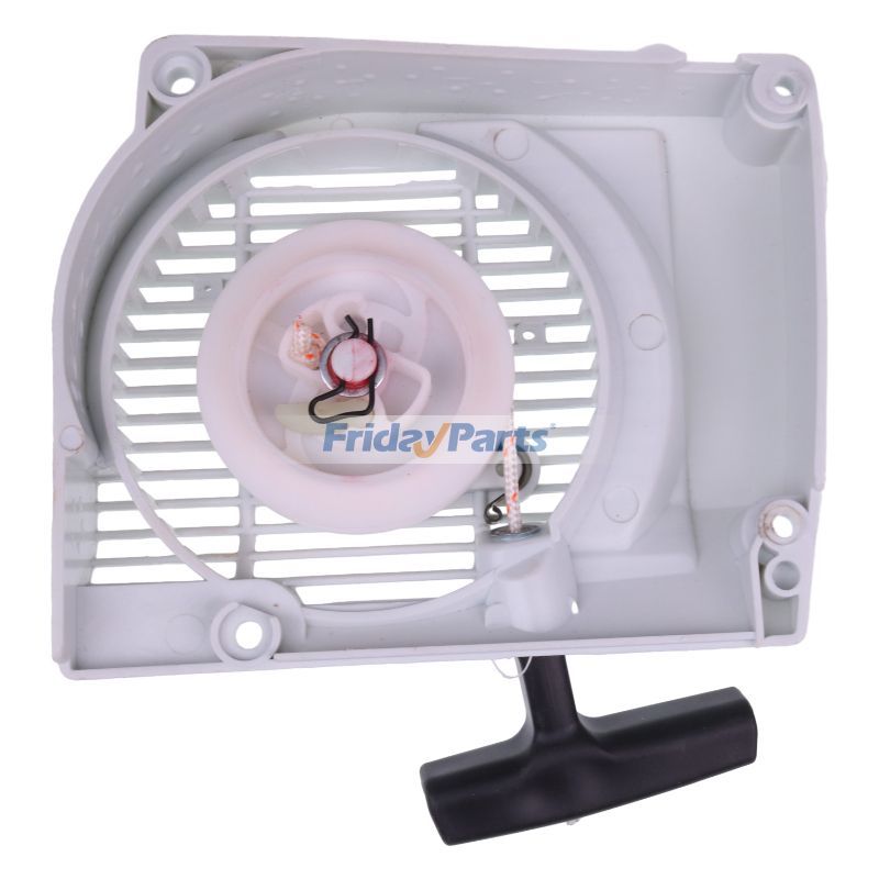 Démarreur à rappel Pour Stihl