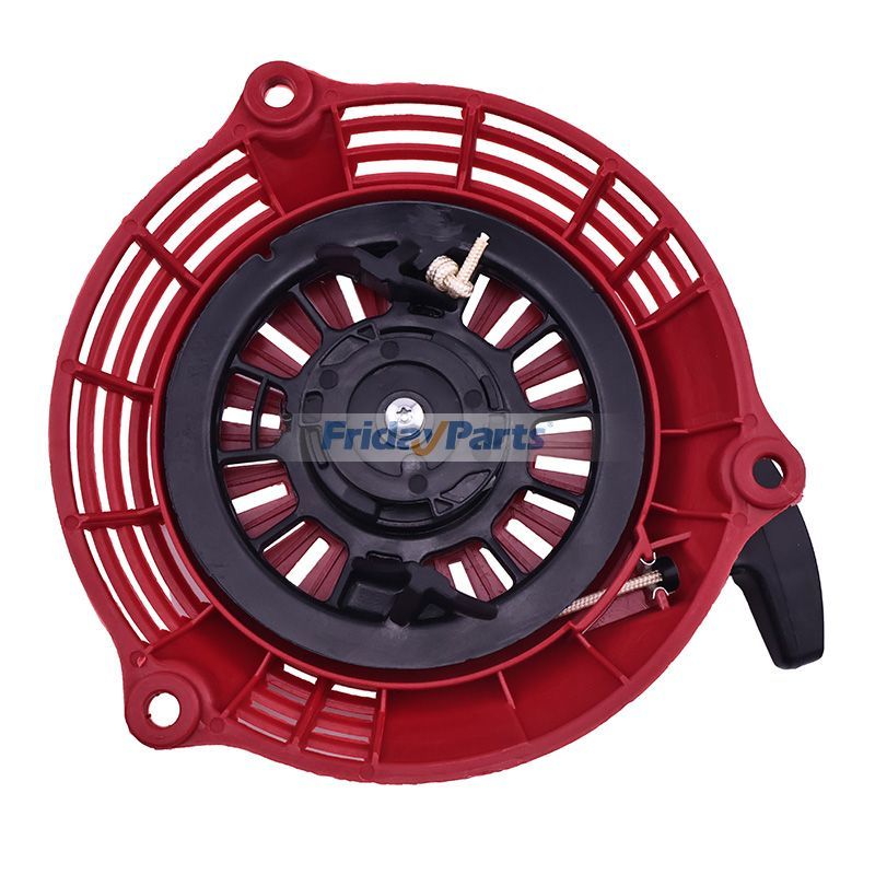 Recoil Starter in Stock in China,China Stock