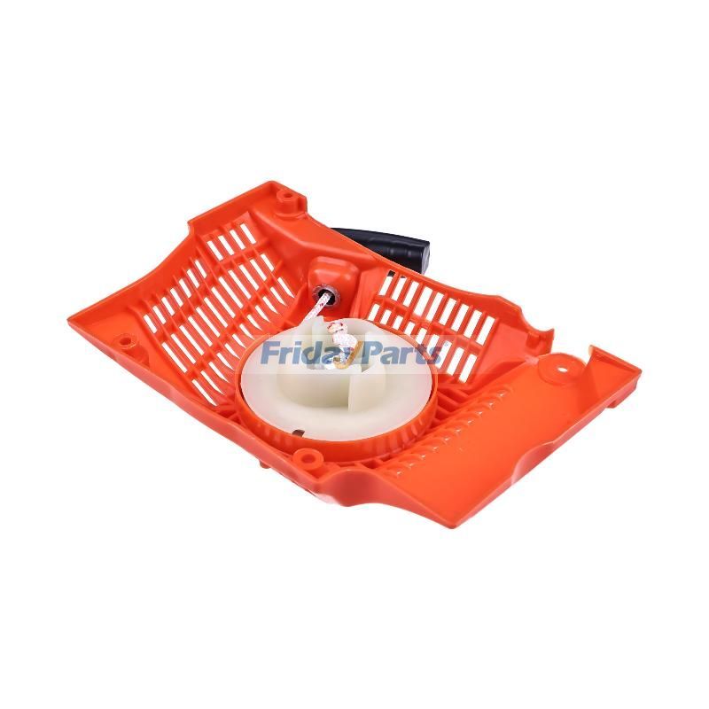 Démarreur à rappelpour Tondeuse