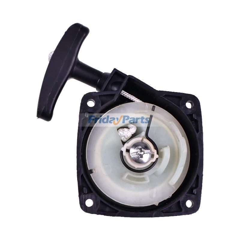 Recoil Starter for Mower