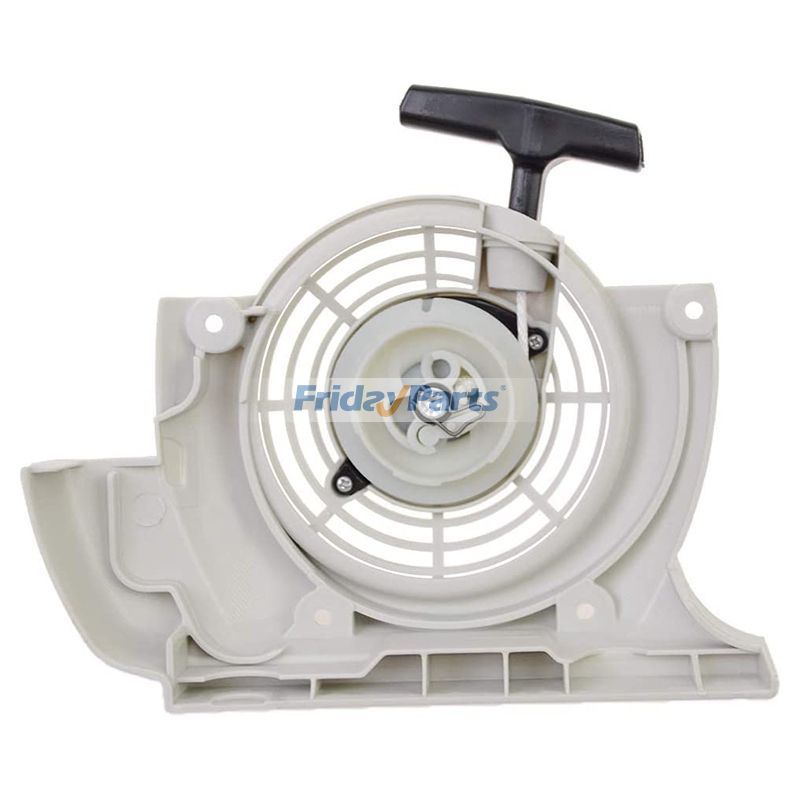 Débroussailleuse à démarreur à rappel de FridayParts