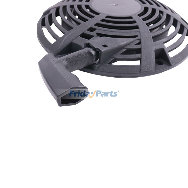 Mower Recoil Starter