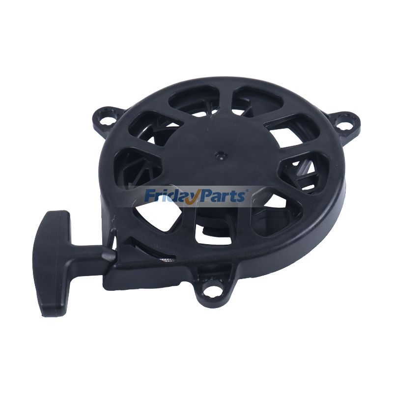 Démarreur à rappelpour Moteur,Tondeuse