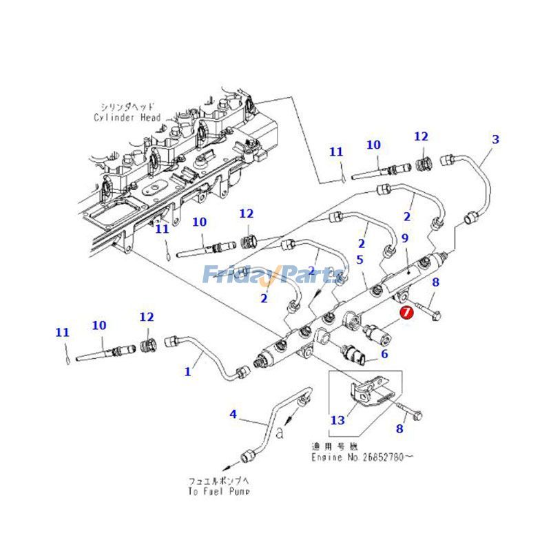  Relief Valve PC300-8 PC350-8 For KOMATSU