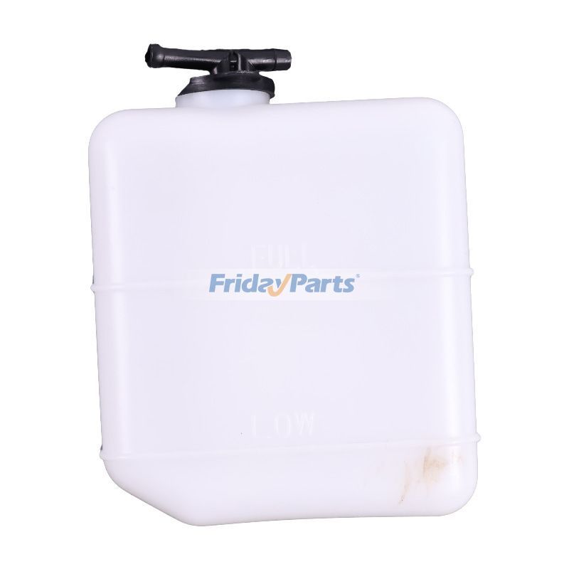 Excavator Reserve Expansion Tank