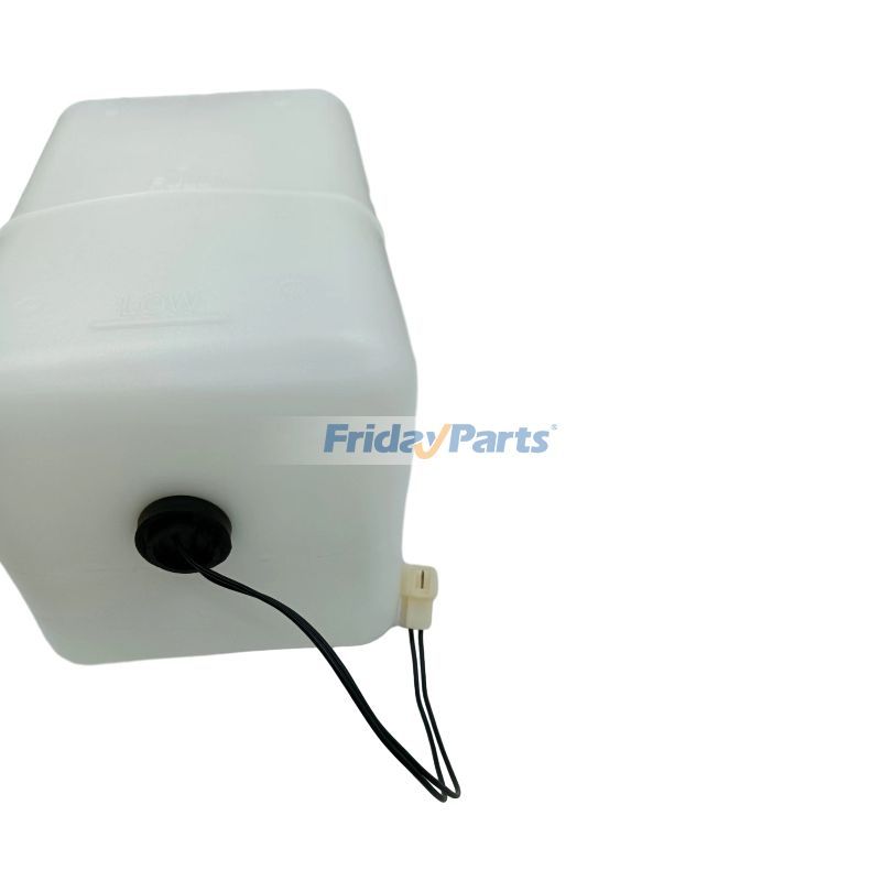 Excavator Reserve Expansion Tank