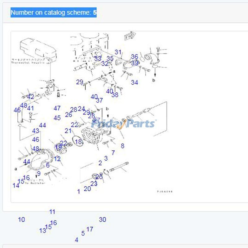 Bague de retenue 6162-63-1340 pour Komatsu EGS650 EGS760 EGS850 S6D170 S6D170E SA6D170 SA6D170E