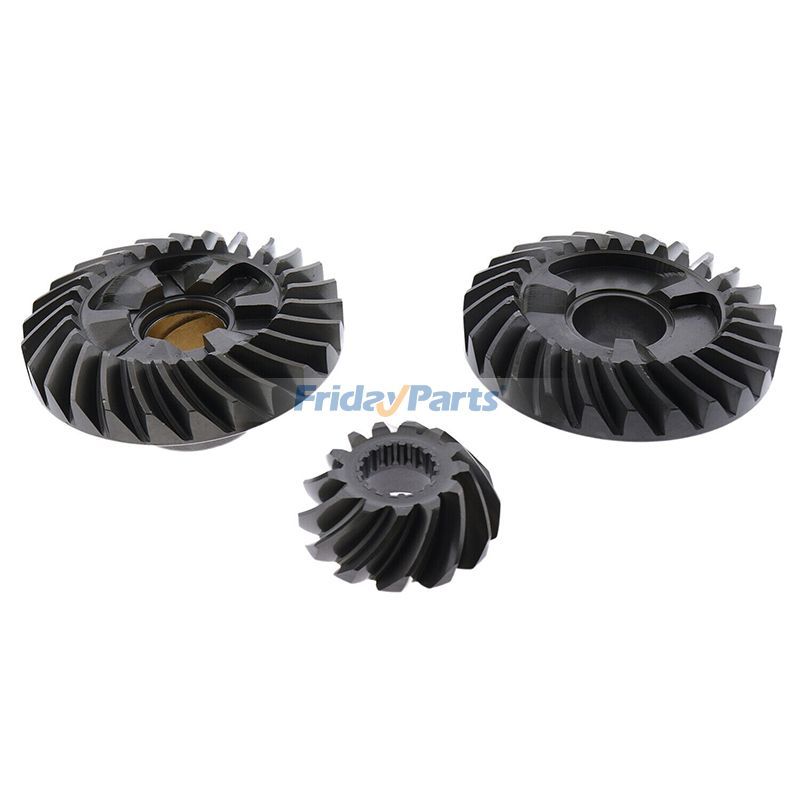 Reverse Forward Pinion Gear Set for Yamaha Outboard 75HP 80HP 85HP 90HP 2/4T