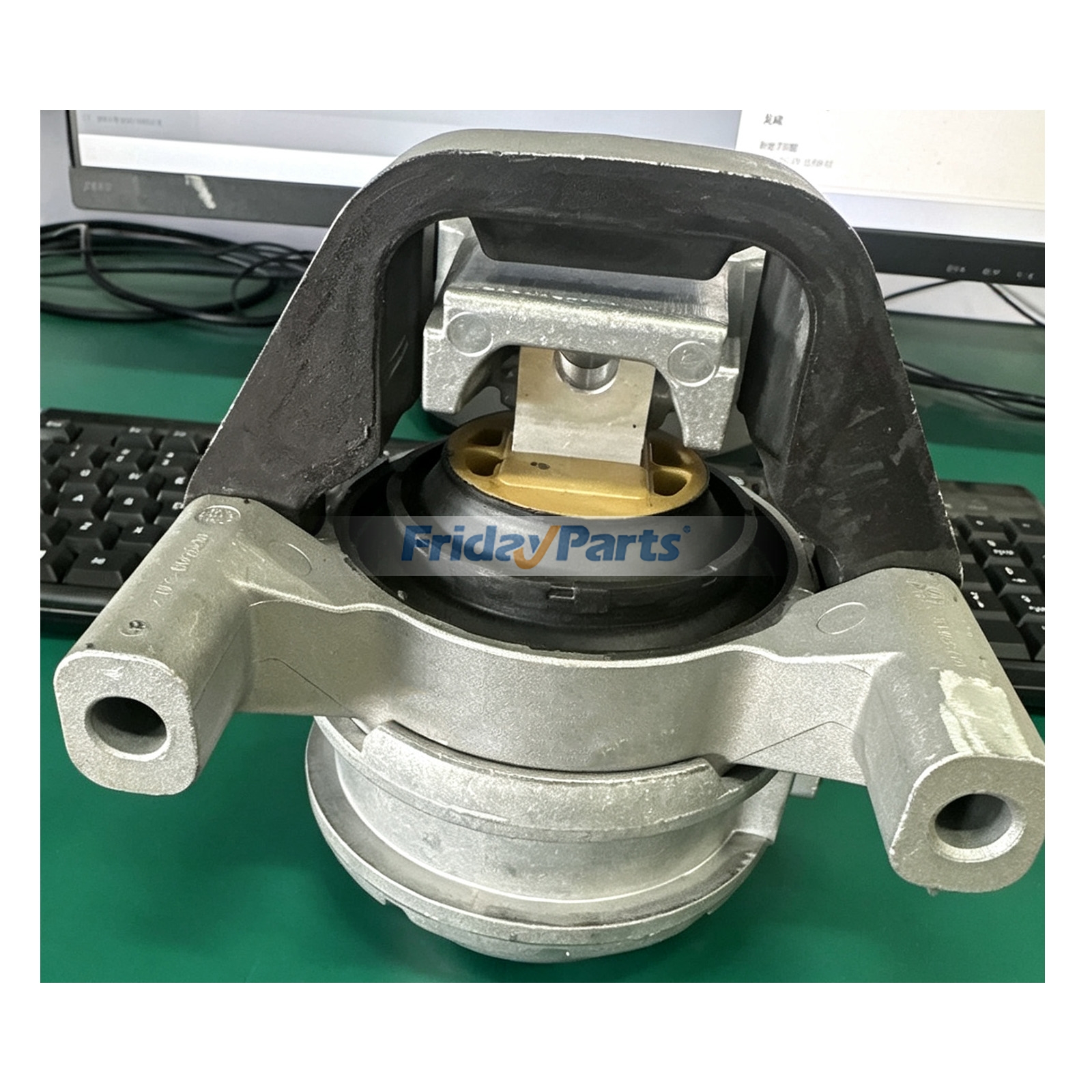 Support moteur électrique droit 4H0199384B pour Audi S6 S7 RS7 4.0L V8 2013-2018