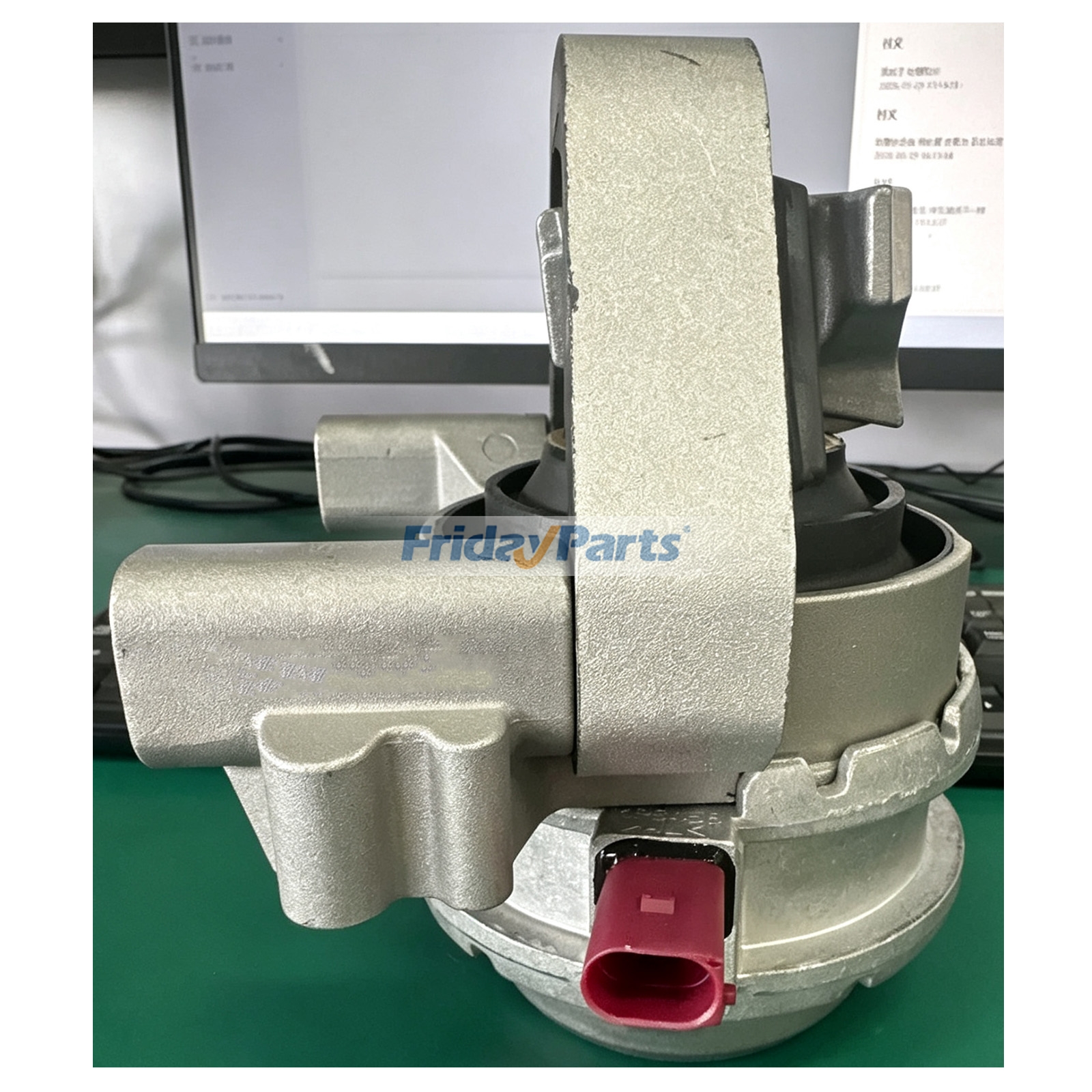 Support moteur électrique droit 4H0199384B pour Audi S6 S7 RS7 4.0L V8 2013-2018pourPour Audi
