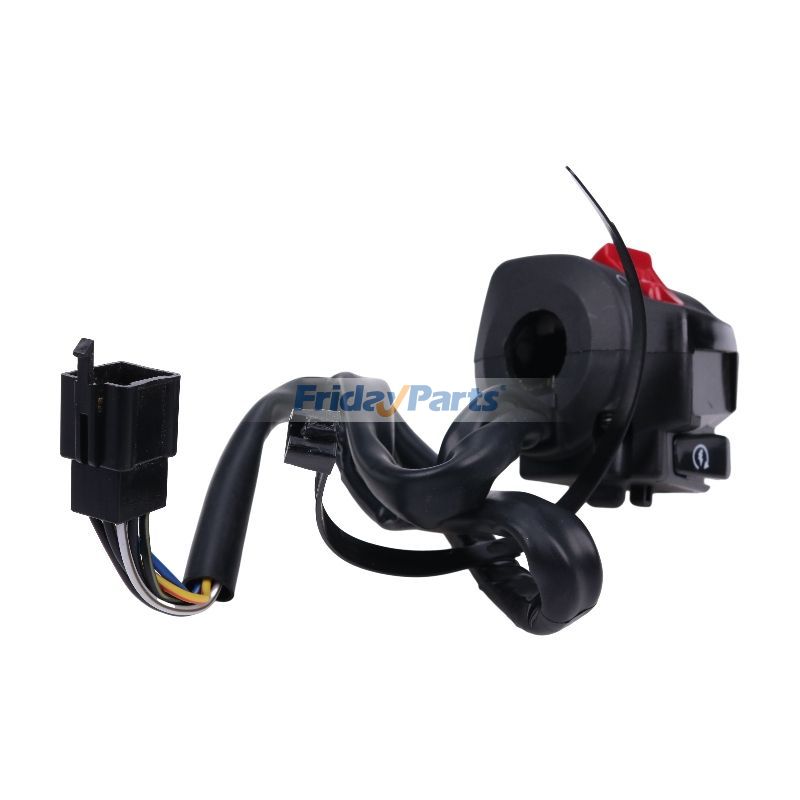 FridayParts Start-Stopp-Kontrollschalter