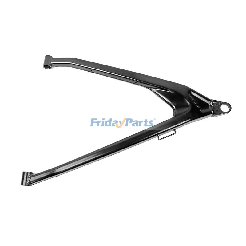 Sport UTV/ATV Arm 