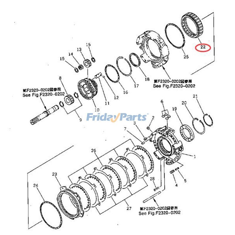 Ring Gear Bull E0 for Dozer