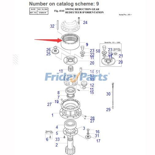 Gear Ring 2104-1013 for Doosan Daewoo Excavator DH220LC-5 DH220LL DH220N-5 DH450-3
