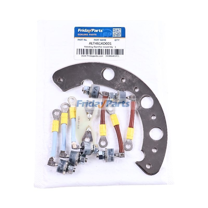 他ブランド用発電機用回転整流器アセンブリ