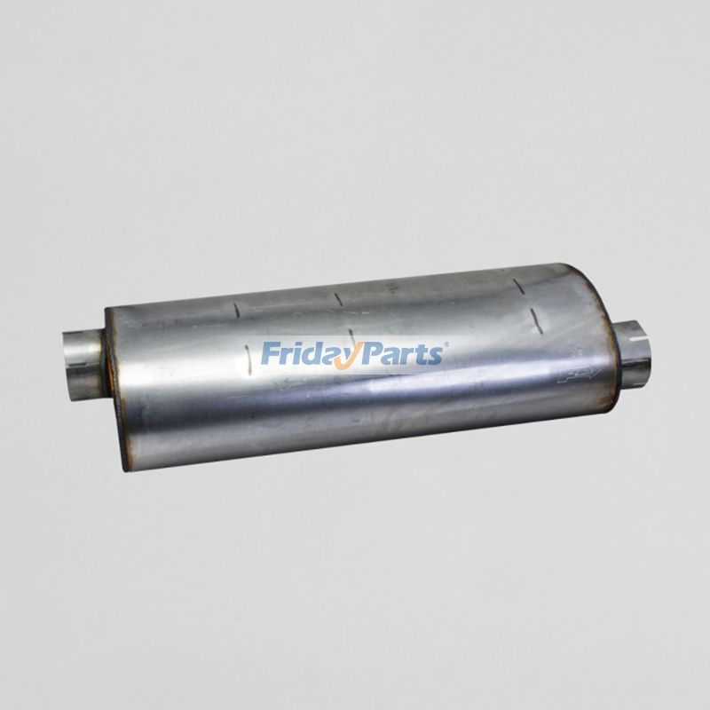 Round Muffler M120365 - Replaces Donaldson