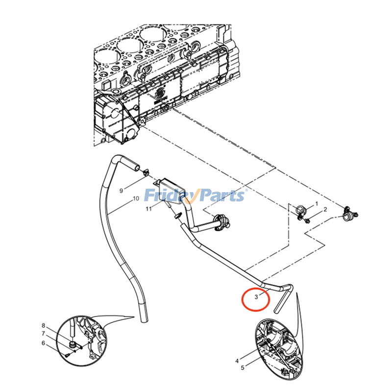 エンジン ゴムホース