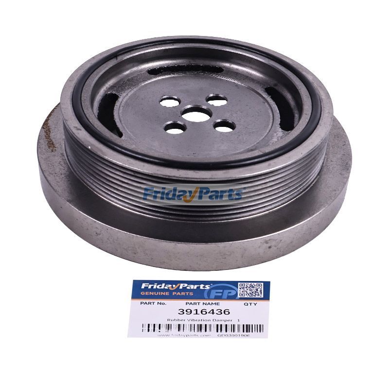 Rubber Vibration Damper 3916436 for Hyundai Loader HL740-3 HL740-9S Excavator HX220L R200LC R210LC-7 R210W-9S R220LC-9S R260LC-9S